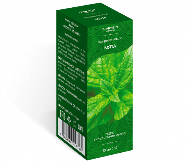 Изображение товара Масло эфирное Мята 10мл GROVELY BOTANIC для ухода за кожей