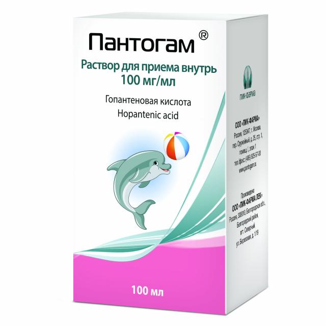 Изображение товара Пантогам раствор внутрь 10% 100мл - ноотропное и противосудорожное средство