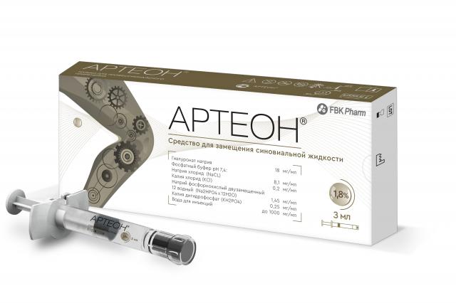 Изображение товара Артеон протез синовиальной жидкости 1,8% 3мл №1