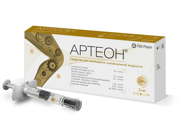 Изображение товара Протез синовиальной жидкости АРТЕОН 2% 3мл для лечения суставов