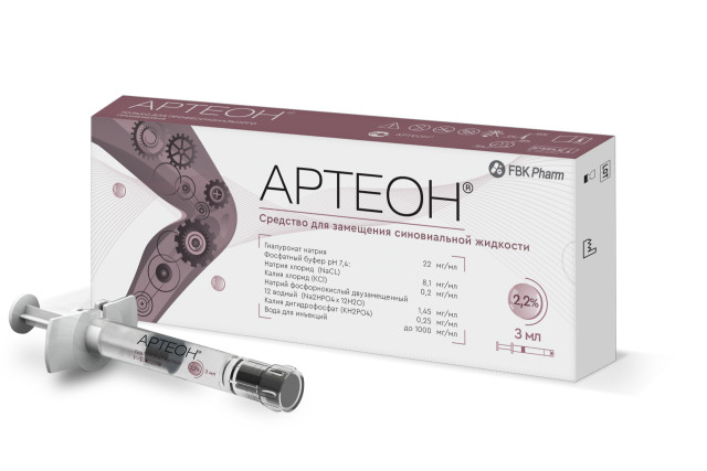 Изображение товара Артеон протез синовиальной жидкости 2 2% 3 мл №1 для суставов