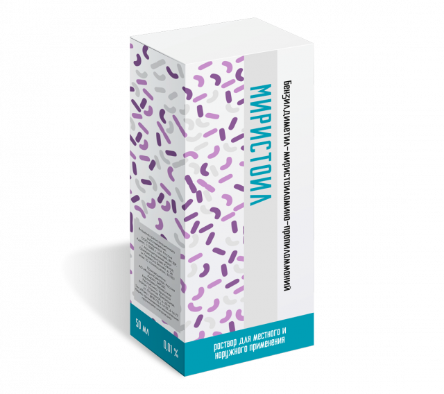 Изображение товара Миристоил раствор местн. 50мл