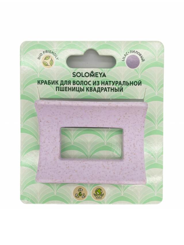 Изображение товара Соломея крабик для волос квадратный Лиловый