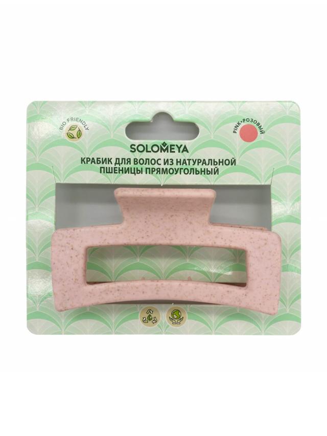 Изображение товара Соломея крабик для волос прямоугольный Розовый