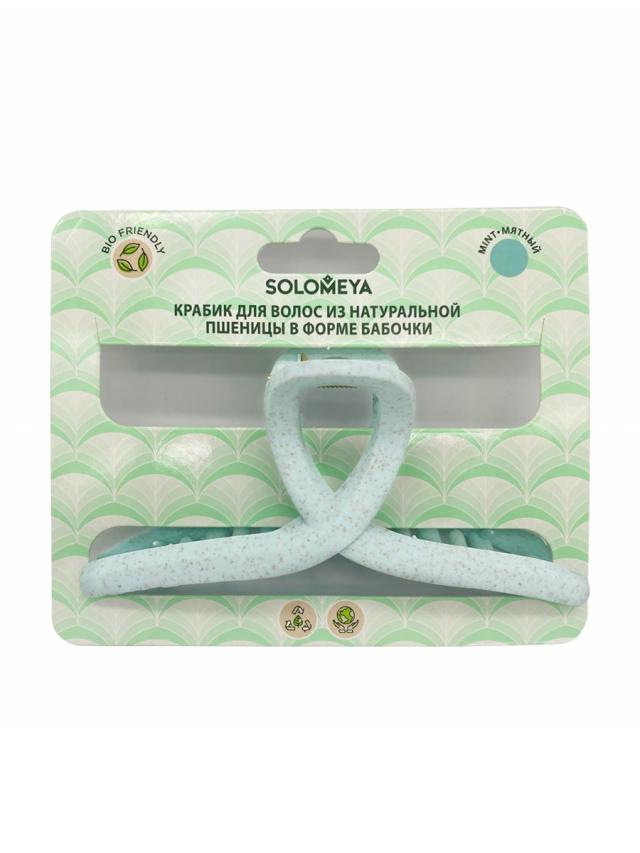 Изображение товара Соломея крабик для волос бабочка Мятный
