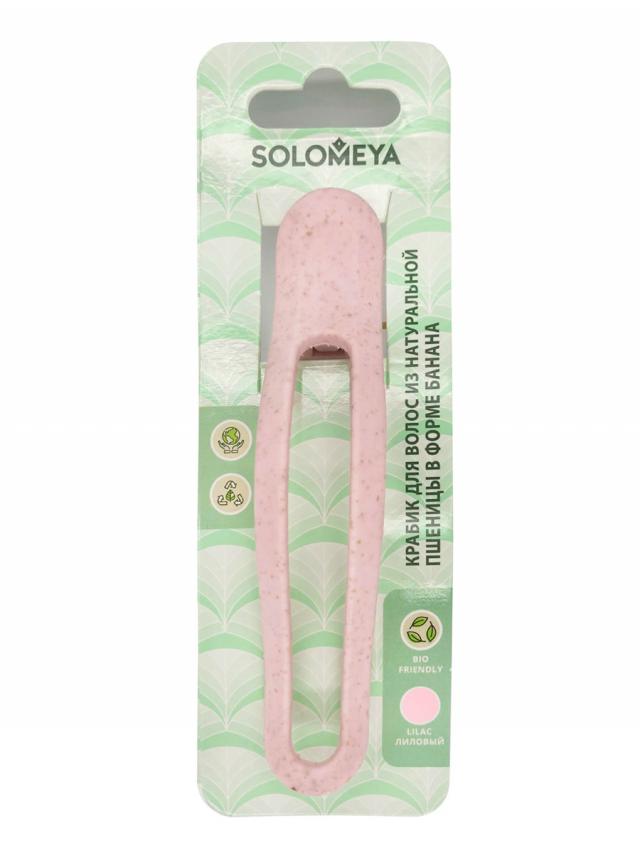 Изображение товара Соломея крабик для волос банан Розовый