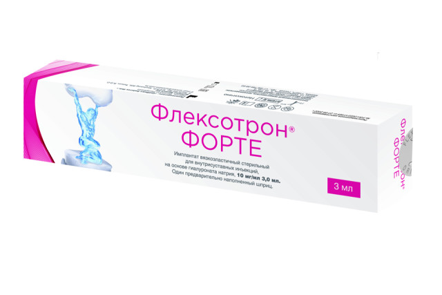 Изображение товара Флексотрон Форте раствор для внутрисуставного введения 10мг/мл 3мл №1