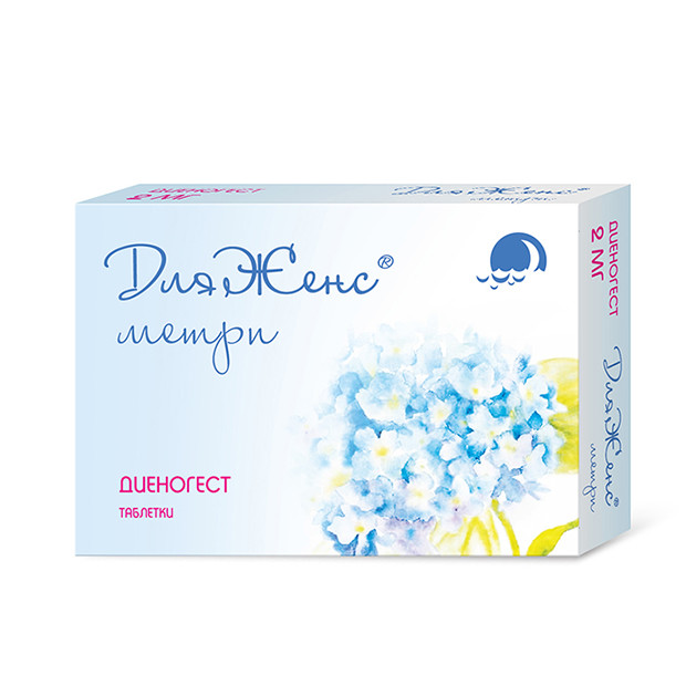 Изображение товара ДляЖенс Метри таблетки 2мг №28 для лечения эндометриоза