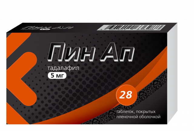 Изображение товара Таблетки Пин Ап для повышения эрекции 5 10 20 мг Германия