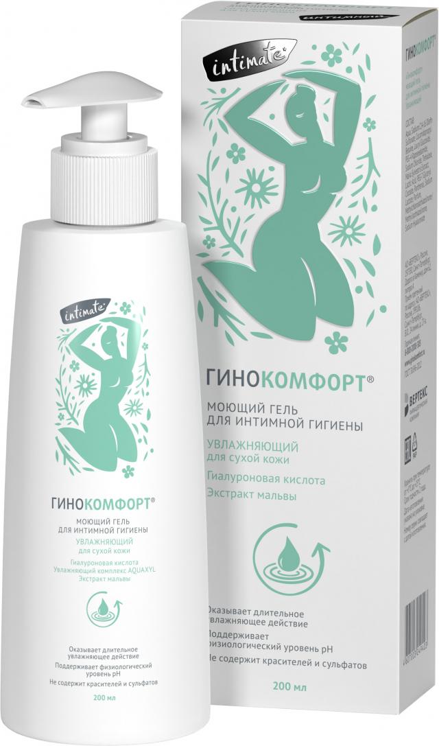 Изображение товара Гинекологический гель для интимной гигиены увлажняющий 200 мл Гинокомфорт
