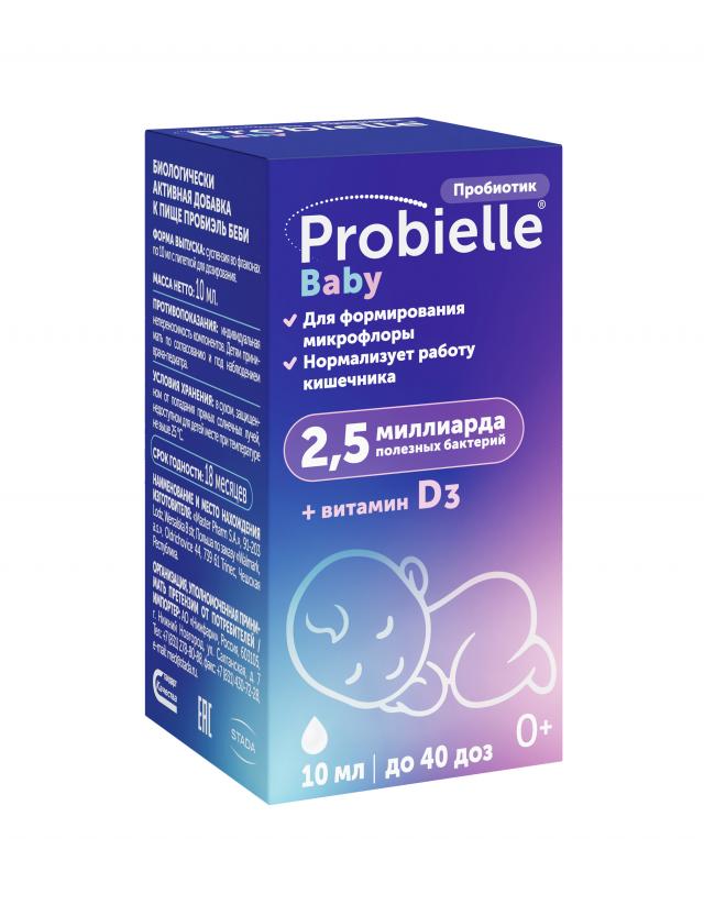 Изображение товара Пробиэль Бэби внутрь суспензия для детей 10 мл с пробиотиками и витамином D3