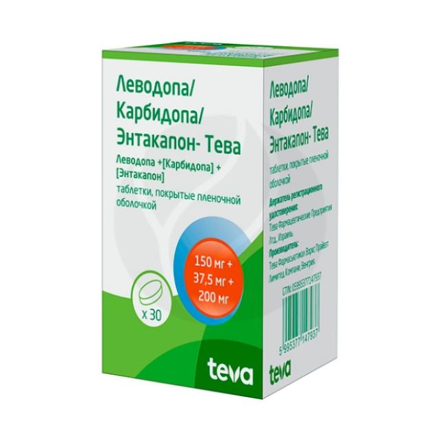 Изображение товара Леводопа/Карбидопа/Энтакапон-Тева таблетки покрытые оболочкой 150мг+37,5мг+200мг №30