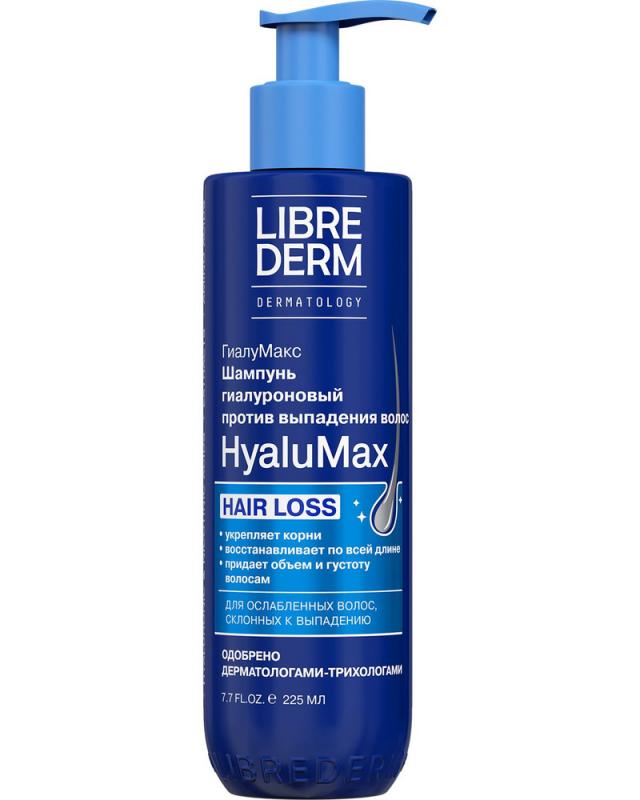 Изображение товара Либридерм ГиалуМакс шампунь гиалуроновый против выпадения волос 225мл