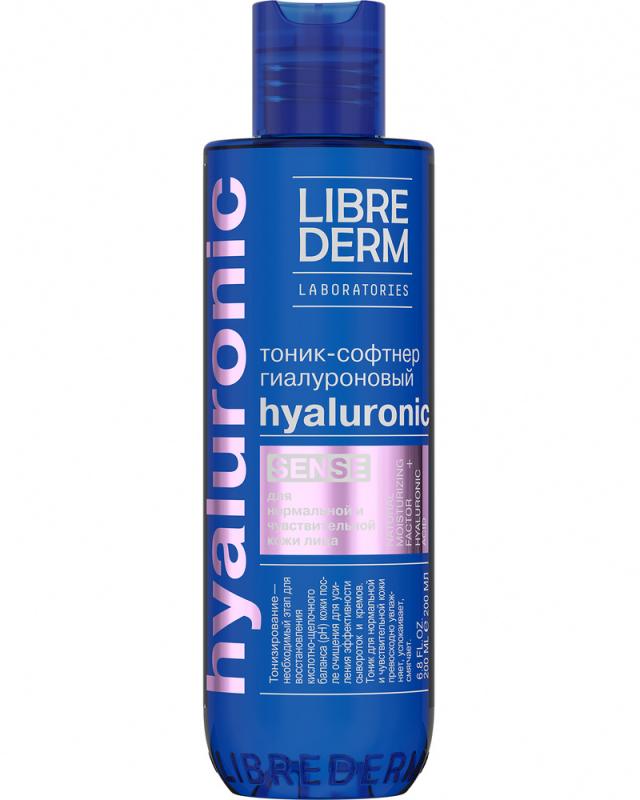 Изображение товара Либридерм Гиалурон Сенс тоник-софтнер для лица для нормальной и чувствительной кожи 200мл