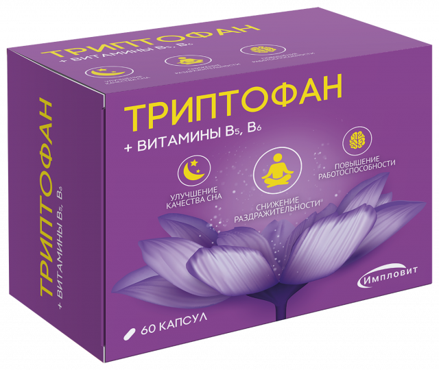 Изображение товара Триптофан капсулы 580мг No60 Импловит - поддержка нервной системы и настроения