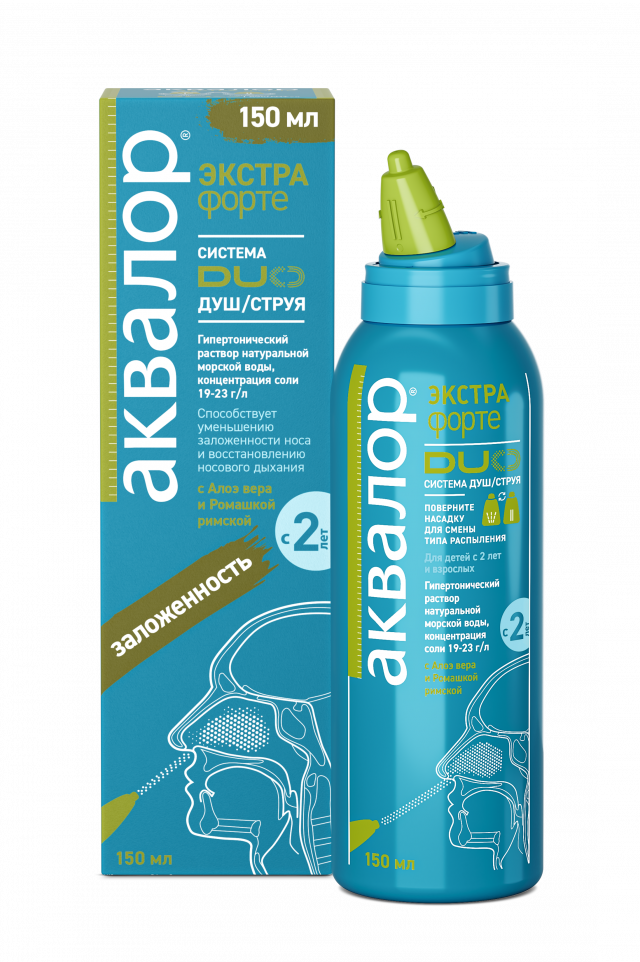 Изображение товара Аквалор Экстра форте Дуо спрей назальный Алоэ/ромашка 150мл