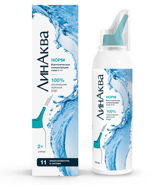 Изображение товара ЛинАква Норм аэрозоль для носа 150 мл - натуральная морская вода