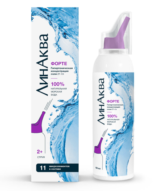 Изображение товара ЛинАква Форте аэрозоль наз. 150мл