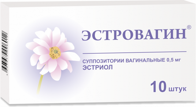 Изображение товара Эстровагин суп. вагинальные 0,5мг №10