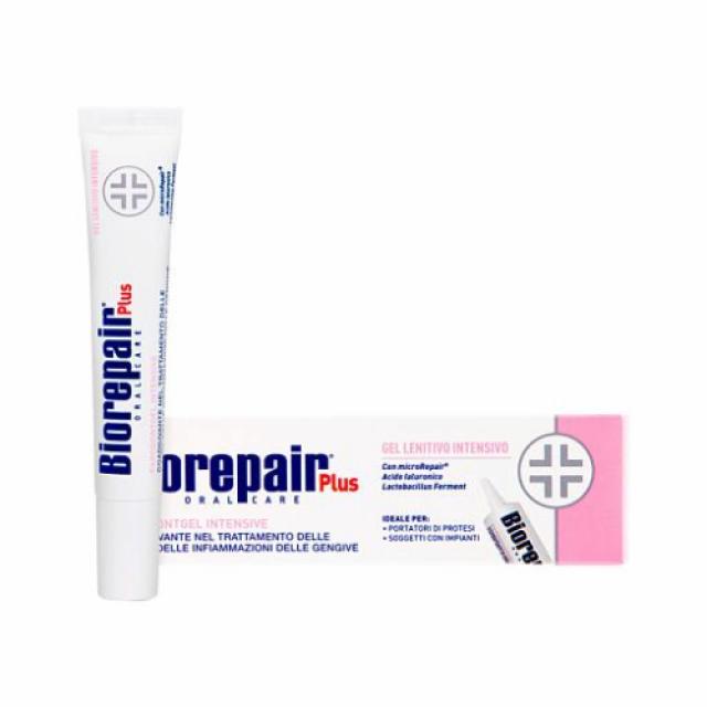 Изображение товара Биорепейр Плюс зубной гель Парадонгель интенсивный успокаивающий 20мл