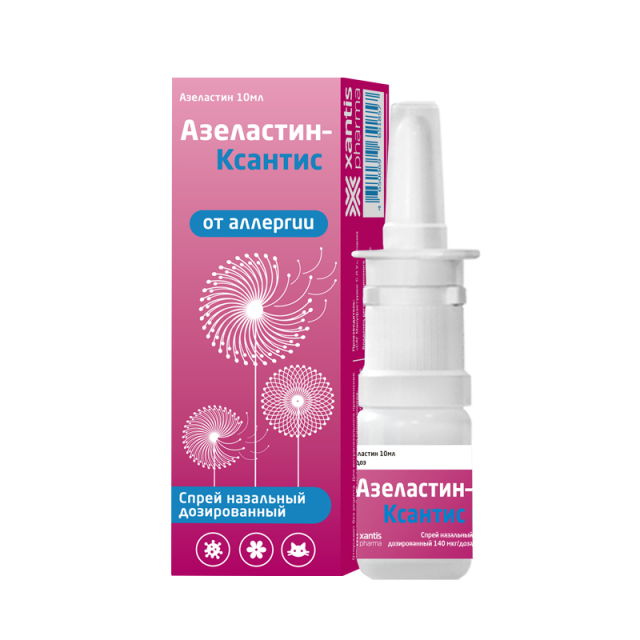 Изображение товара Азеластин-Ксантис спрей назальный 140мкг/доза 10мл