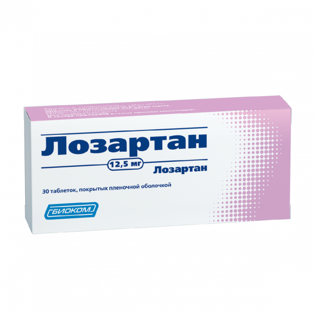 Изображение товара Лозартан-Акос таблетки покрытые оболочкой 12,5мг №30