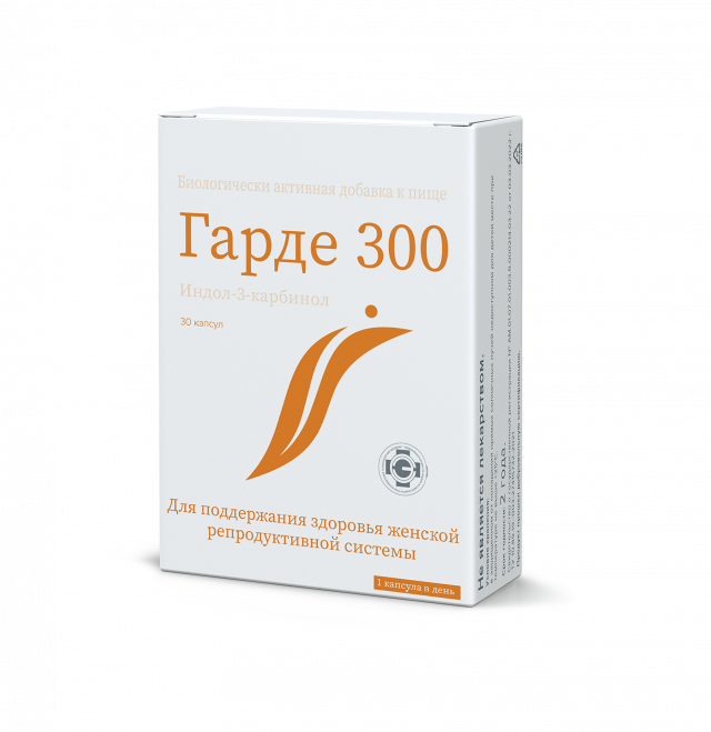 Изображение товара Гарде-300 (Индол) капсулы №30