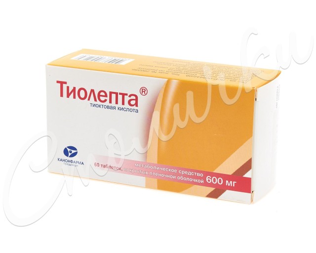 Тиолепта таблетки покрытые оболочкой 600мг №60 купить в Москве по цене от 1226 рублей