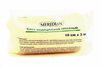 Изображение товара Бинт гипсовый "Меридиан" 10смх3м