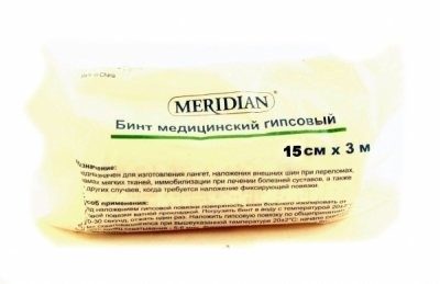 Изображение товара Бинт гипсовый "Меридиан" 15смх3м