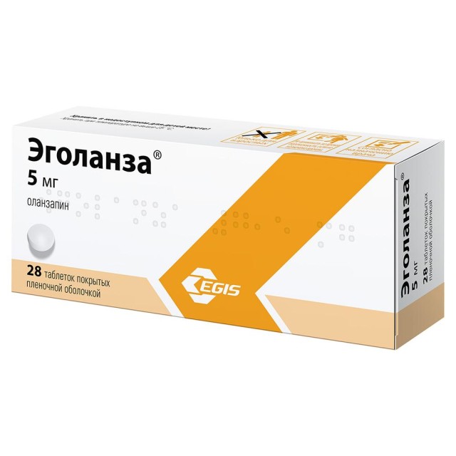 Эголанза таблетки покрытые оболочкой 5мг №28 купить в Москве по цене от 536 рублей