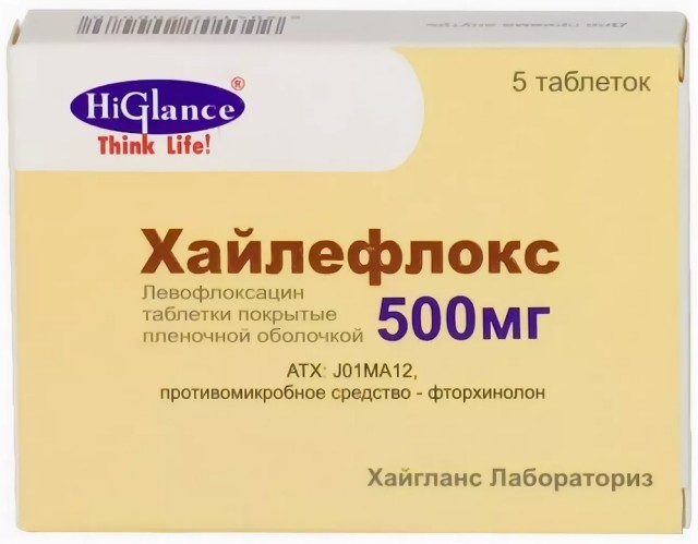 Изображение товара Хайлефлокс таблетки покрытые оболочкой 500мг №5