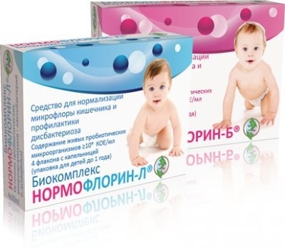 Нормофлорин-Л биокомплекс концентрат жидкий для детей 20мл №4 купить в Москве по цене от 250.5 рублей