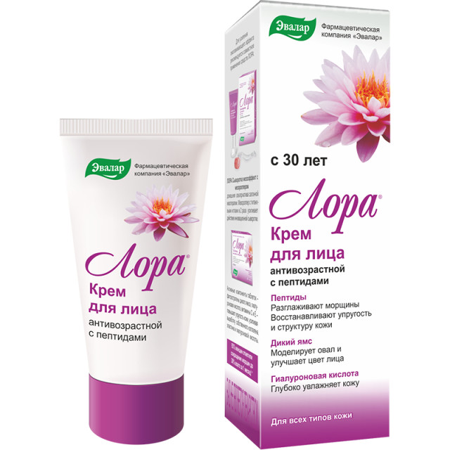 Изображение товара Лора крем для лица антивозрастной 30мл