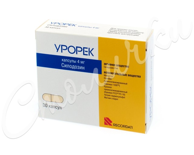Изображение товара Урорек капсулы 4мг No30 - лечение гиперплазии простаты, силодозин