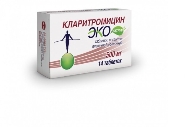 Кларитромицин Экозитрин таблетки покрытые оболочкой 500мг №14 купить в Москве по цене от 403.5 рублей