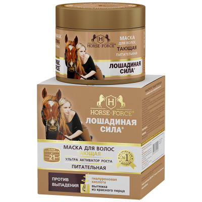 Изображение товара Лошадиная сила маска для волос тающая питательная 250мл