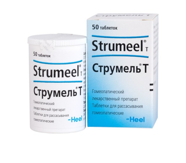 Изображение товара Струмель Т таблетки сублингвальные 50 шт гомеопатика для щитовидной железы