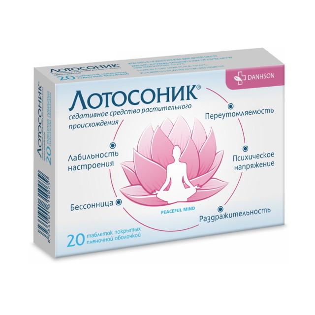 Лотосоник таблетки покрытые оболочкой №20 купить в Москве по цене от 247 рублей