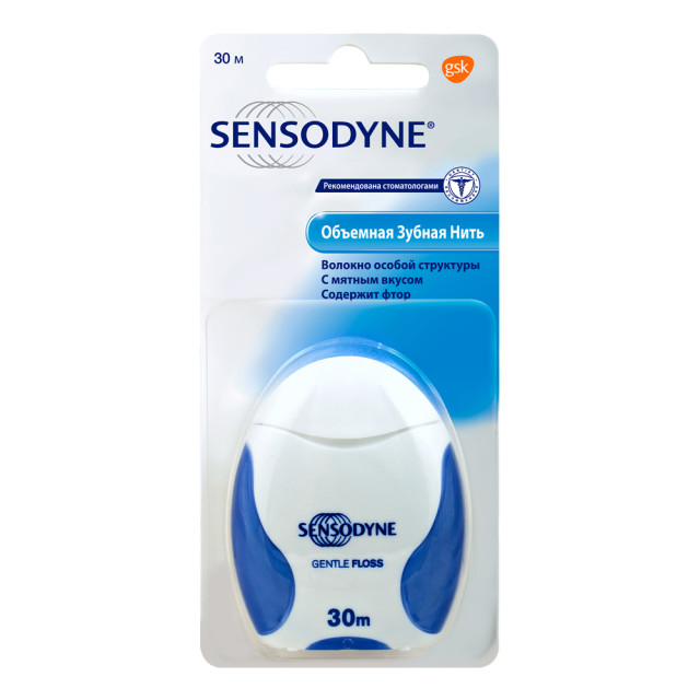 Изображение товара Sensodyne зубная нить объемная для чувствительных зубов 30 м мятный вкус