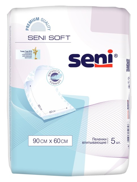 Изображение товара Сени Софт пеленки 90 x 60см №5