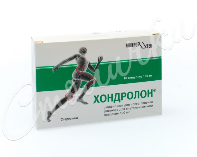 Изображение товара Хондролон лиофилизат для приготовления раствора внутримышечно 100мг №10