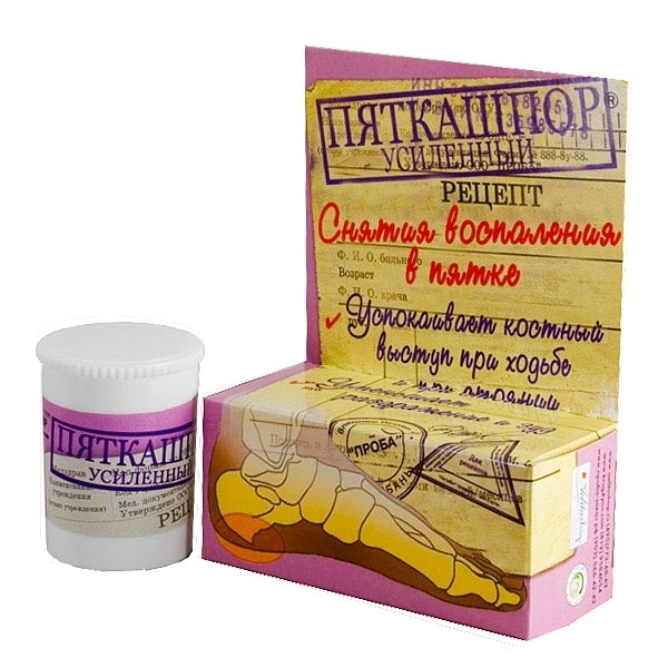 Изображение товара Пяткашпор крем усиленный 15мл для снятия боли и размягчения костных выростов