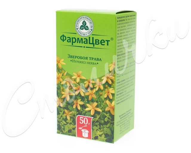 Изображение товара Зверобой трава КЛС 50г - натуральный сбор для лечения воспалений и желудочно-кишечных заболеваний