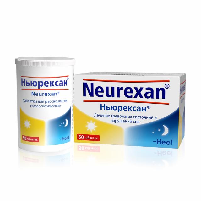Изображение товара Ньюрексан таблетки для рассасывания 50 шт гомеопатическое средство для сна и тревожных состояний