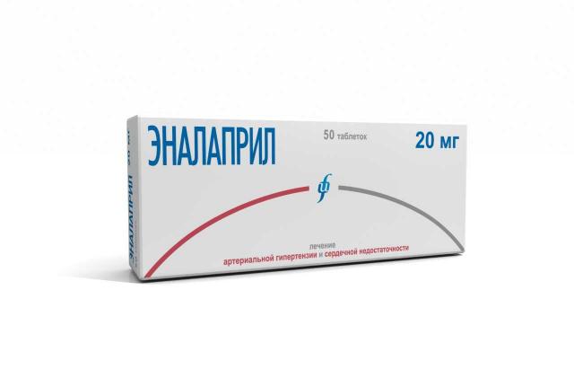 Изображение товара Эналаприл Изварино таблетки 20мг №50 для снижения давления и лечения сердечной недостаточности