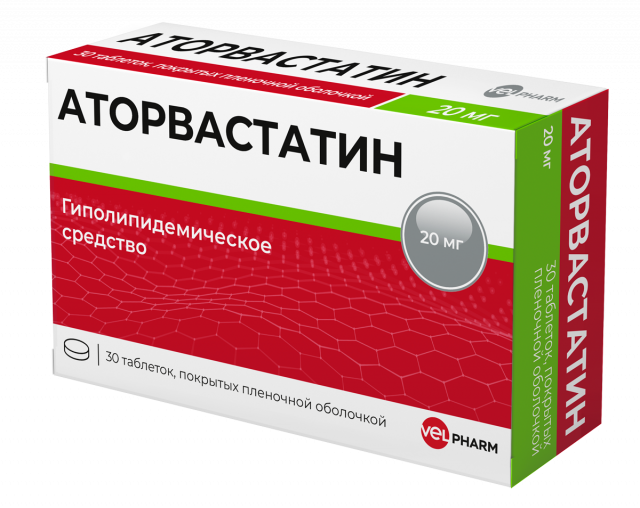 Изображение товара Аторвастатин Велфарм таблетки 20 мг для снижения холестерина и профилактики сердечно-сосудистых заб
