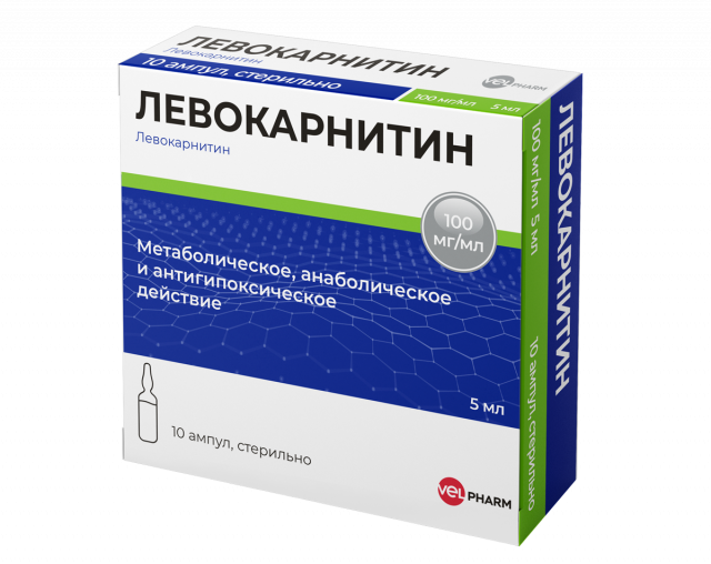 Изображение товара Левокарнитин раствор для инъекций 100мг/мл 5мл №10