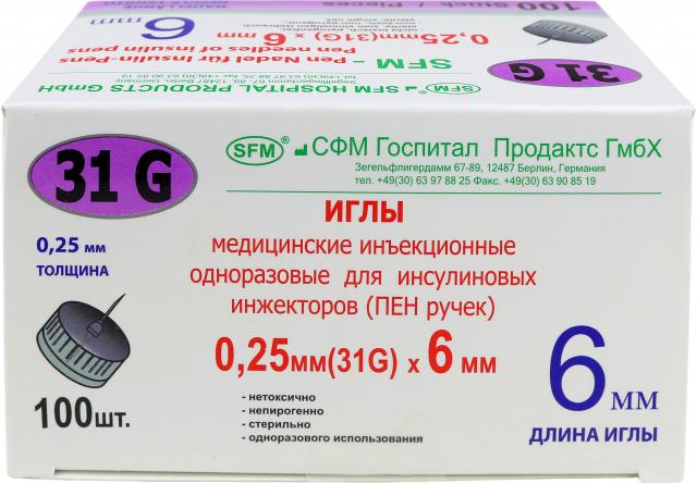 Изображение товара СФМ игла д/шприц-ручки 31G (0,25х 6мм) №100