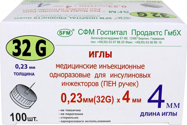 Изображение товара Иглы SFM для шприц ручек 32G 4 мм стерильные одноразовые Германия